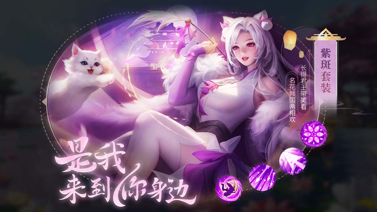 【新服预告】江湖侠客手游《灵武世界》10月26日0:05分开启