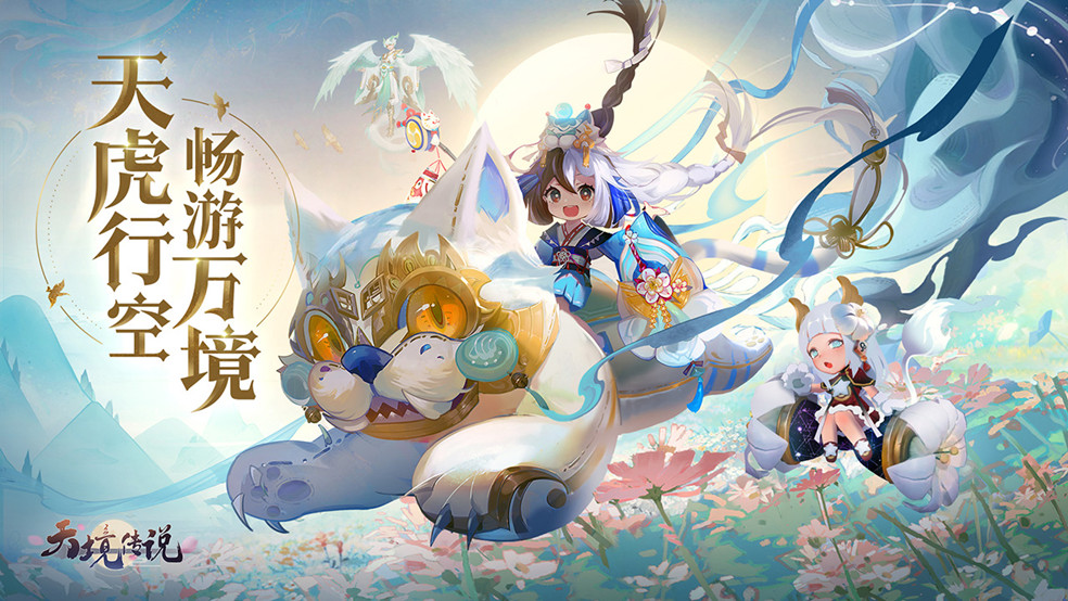 【策划面对面】第五期