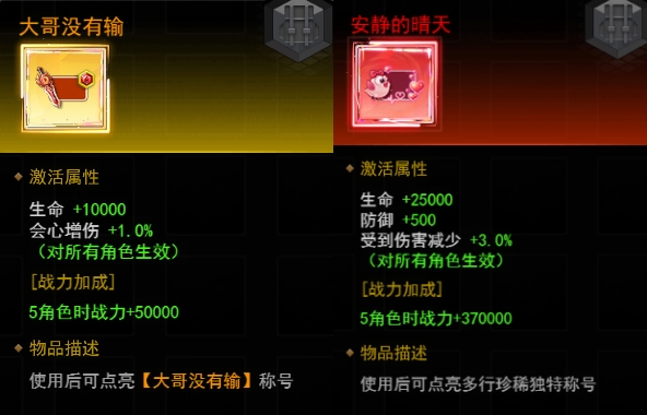 【线下活动】风叙仲夏语：藏于晚星的奇珍