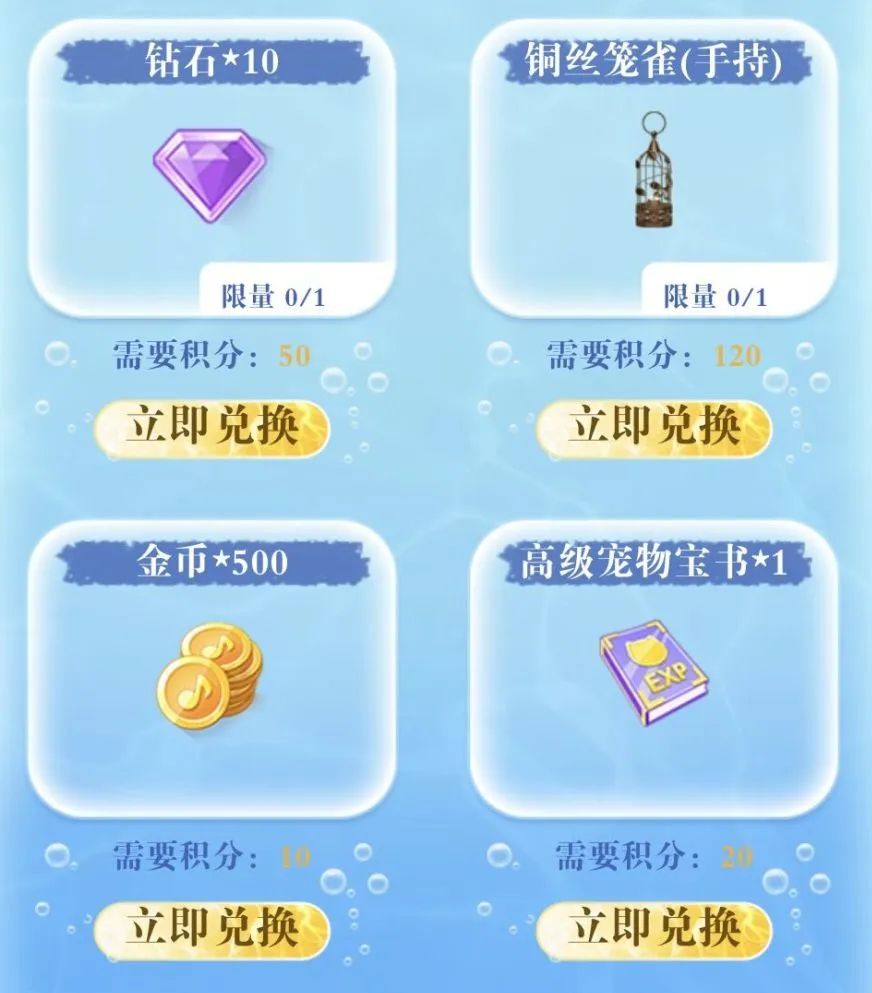稀世服饰同名概念曲《极光奏鸣曲》梦幻发布！天籁歌声空灵献唱~