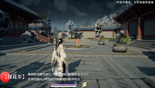 实机演示丨浪子侠心，飞刀寄情。新英雄李寻欢12月4日正式上线