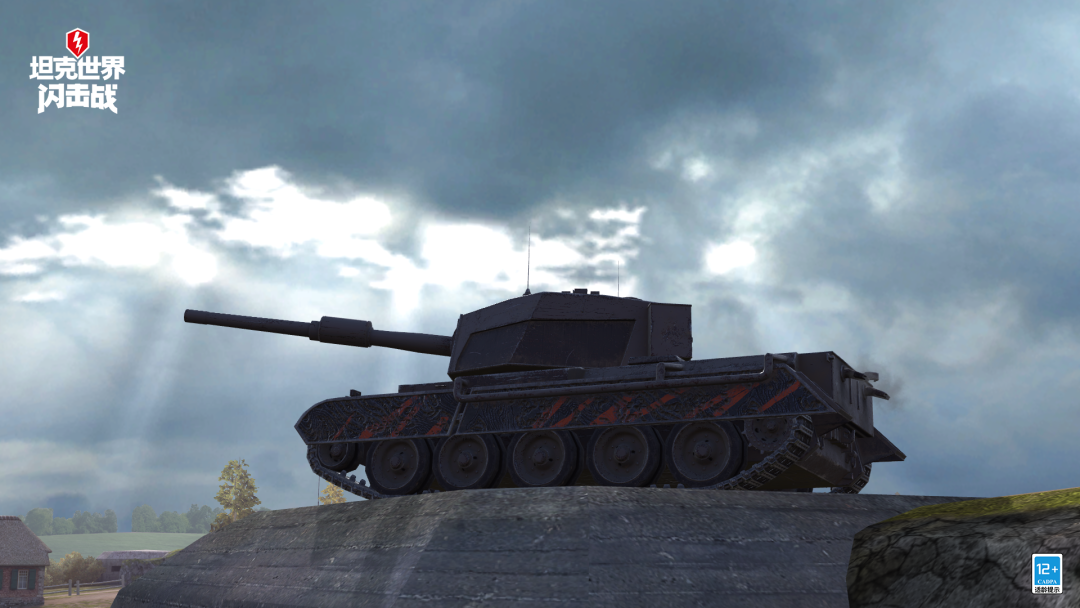 这两辆车，弥补了坦闪没有变形机甲的空白