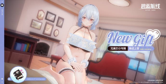 ◆宿舍上新注意◆