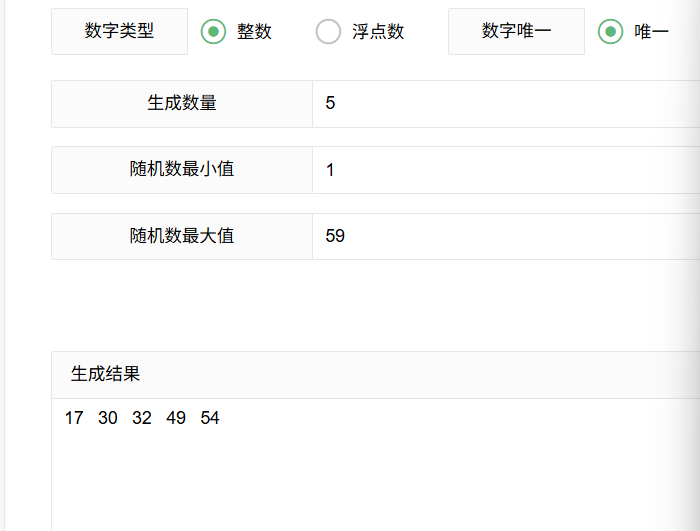 【已开奖】2026舞力预言家，参与评论赢Q币！