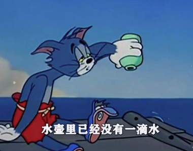 0元城市生存爆红 这款游戏教你玩转三国