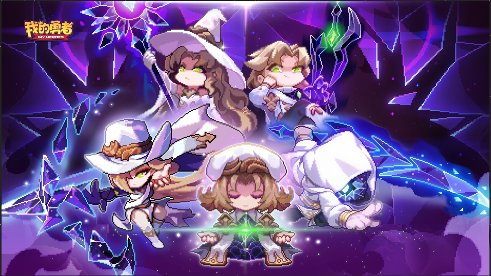 【429勇者节】新木魔女「诺斯·露」携五职秘辛首曝！（内含礼包码）