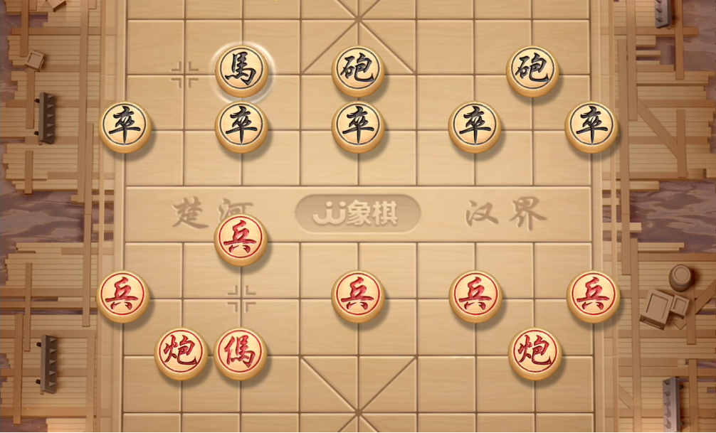 《JJ象棋》挑战智慧巅峰，畅享多元玩法！