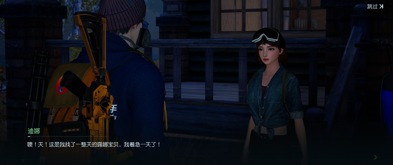 你们都找了几只小猫？是一样的数量吗？