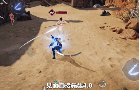 劫让人咋玩 | 谁家好人 5个受击，被振了不掉刀，还能囚禁敌人！