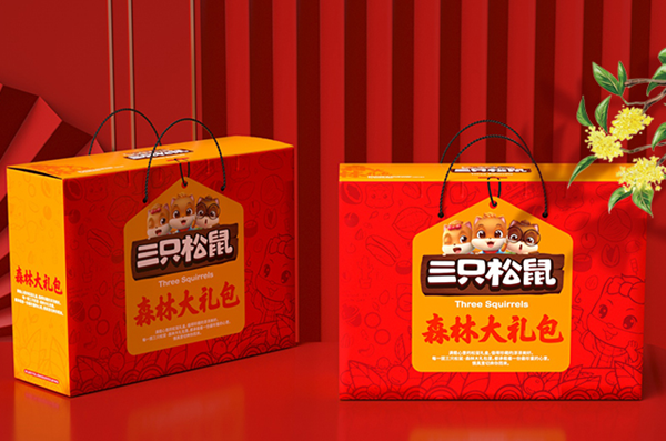 【新春福利】虎你最好运！此处必是福利满满~
