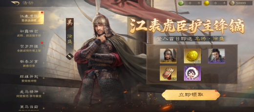 2026年这几款轻松策略游戏每天半小时玩爽