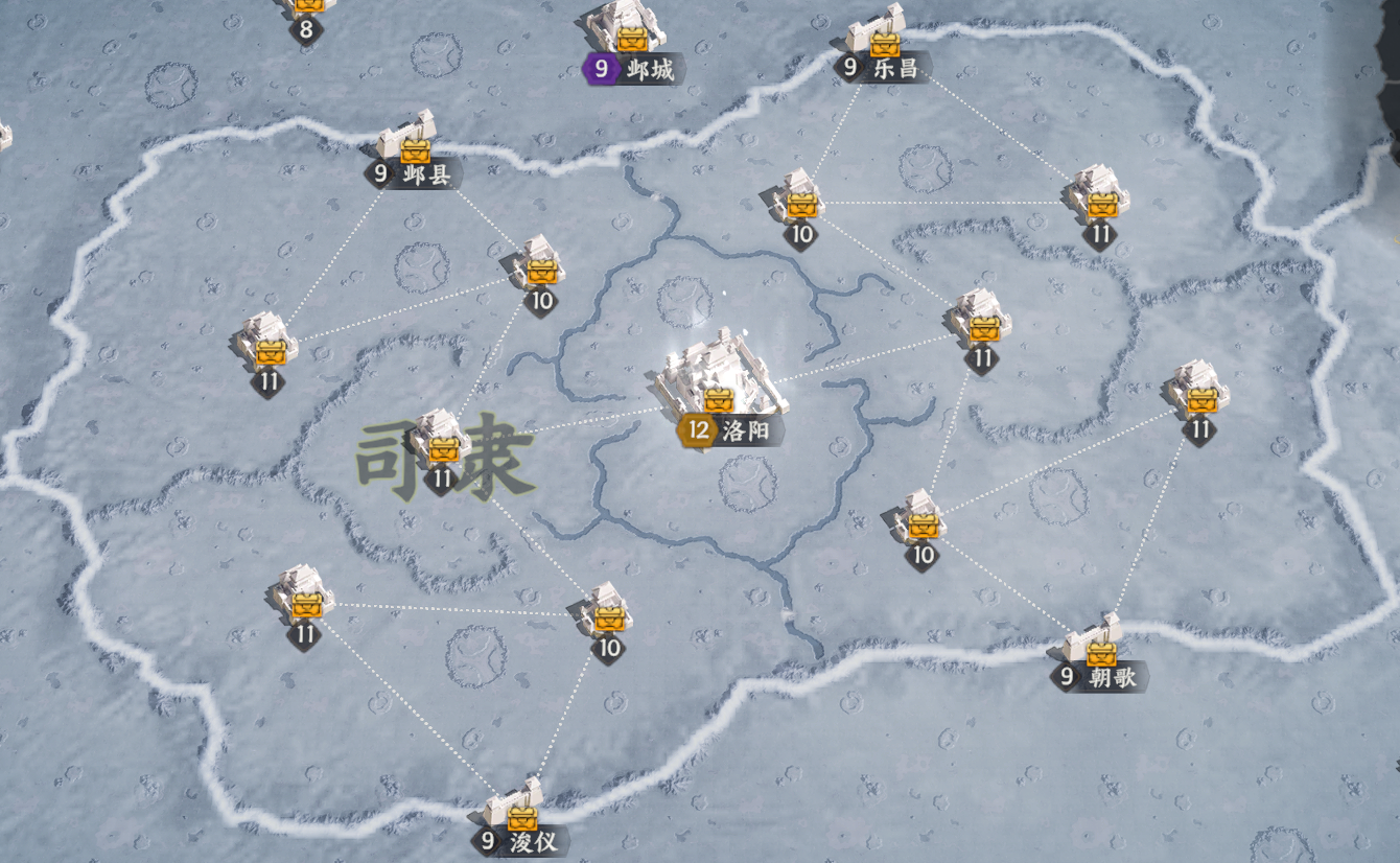 10月27日情报司丨司隶关口即将开启！洛阳究竟花落谁家？！