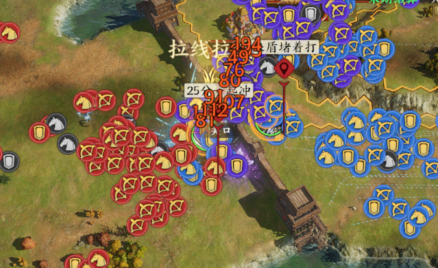 烽烟阁丨司隶开打两天杀敌就超2亿！是友谊切磋，还是围剿霸主？