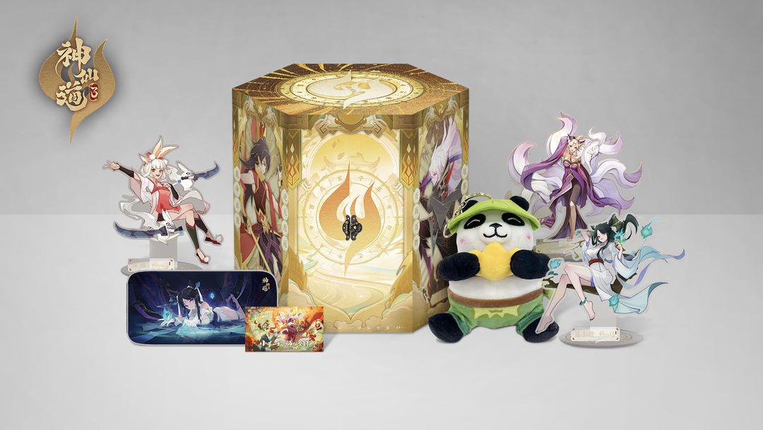 【参与不足，取消开奖】新伙伴有奖竞猜丨爱妻离他而去，他竟变成这副模样？！