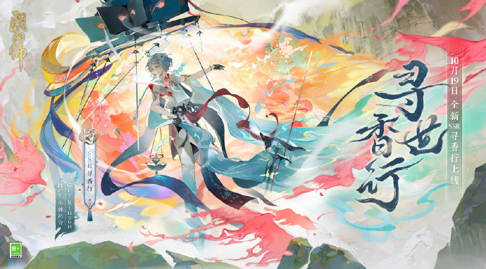 ☆寻世行愿，谁悲无归之人☆