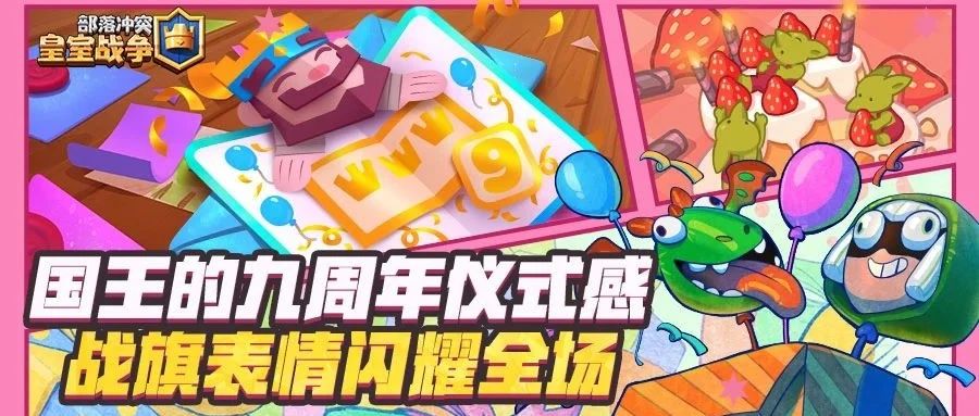 就问你，服不服？
