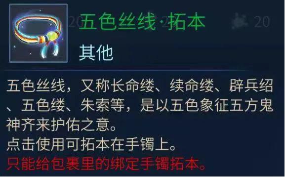 KFZ面对面 |如何玩转关宁校场的指挥新功能？驱五毒的通关攻略来了！