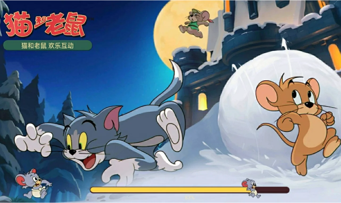 《猫和老鼠》猫鼠追逃新玩法，秒回童年欢乐！