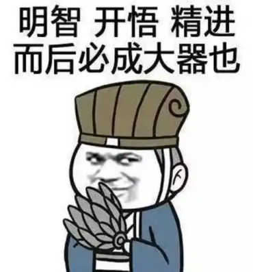 数学天才破局启示 玩转策略手游需要这种思维