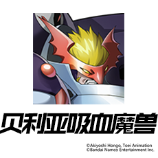 攻略丨战术演练有更新！官方攻略来助阵！