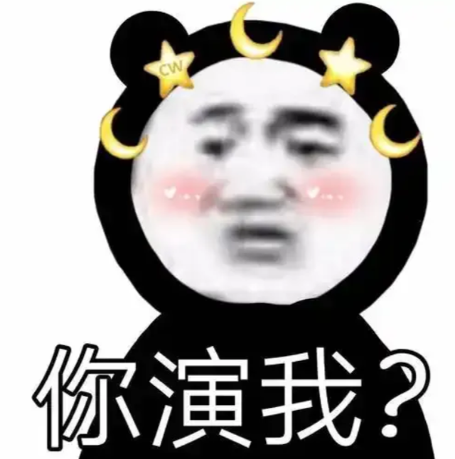 零充亲测，新人这四个橙将全拿不用花一分钱