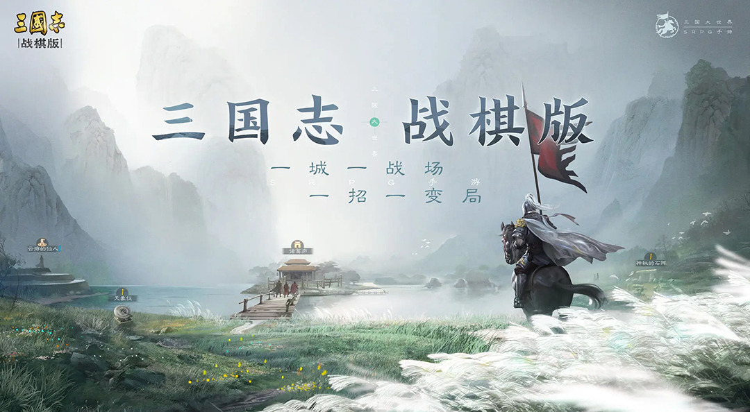 三棋研究所丨1打7瞬秒4人，这老头让满血高顺都顶不住！
