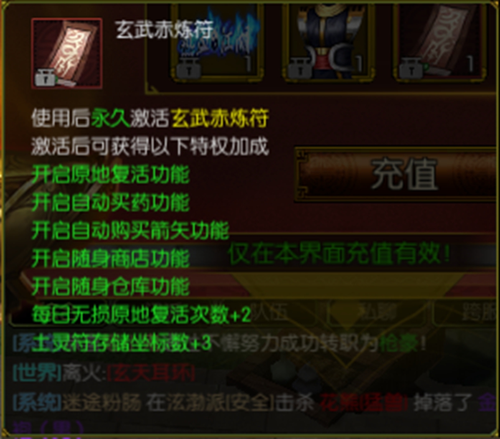 【江湖秘籍】免走弯路第一招！点进来看这篇起号攻略