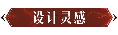 头上长犄角，化身神兽闹新春！新年时装上线！