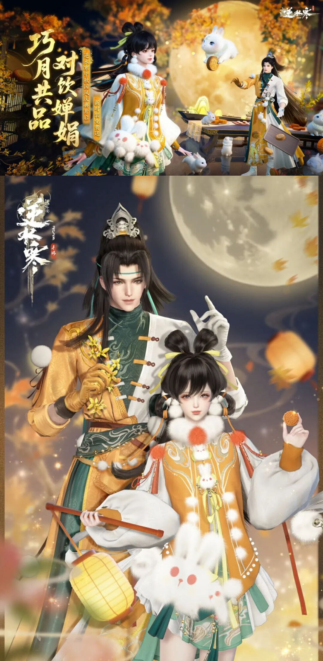 全新CG首发！乘风破浪的权威新版本今天上线！干完这件事就能原地放假！