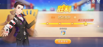 欢乐斗地主：用发哥操作天地癞子场，逆转乾坤不是梦