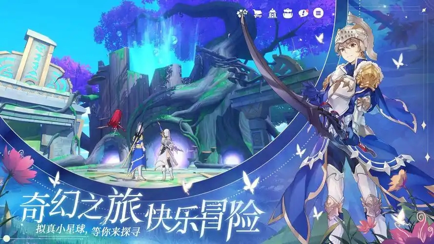 《圣境之塔》攀登幻想之巅，解锁奇幻世界的冒险盛宴！