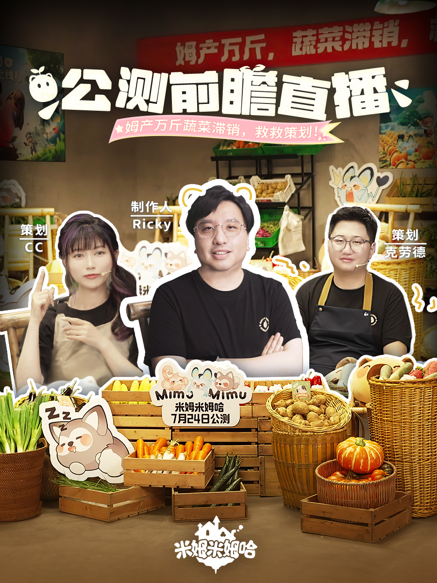 树洞走心读评爆料~还有神秘老友送上祝福！🥳 