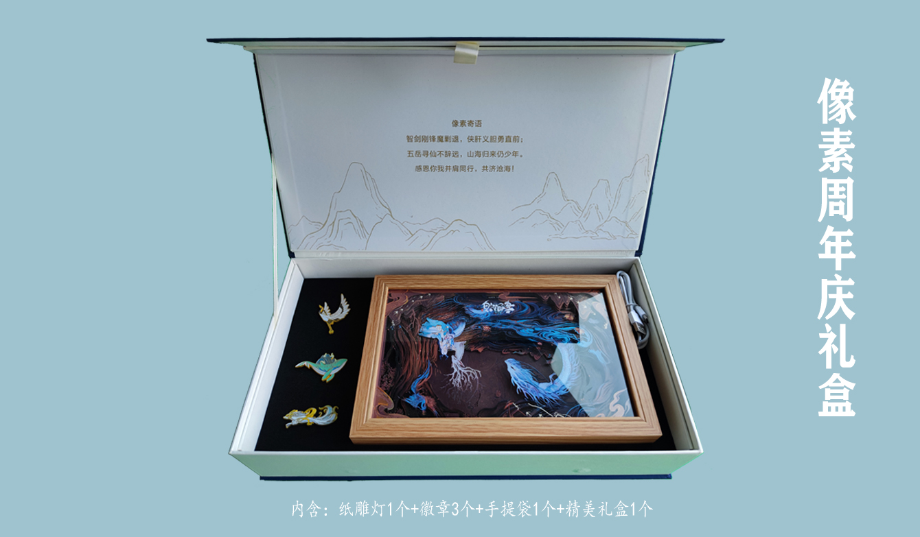 【有奖活动】万水千山“粽”是情，分享你最爱的粽子！