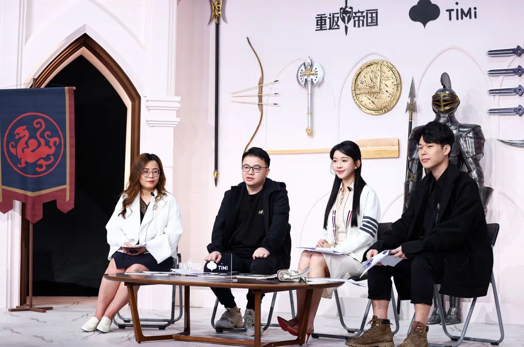 今晚锁定帝国定档发布会，一起重返策略黄金时代！