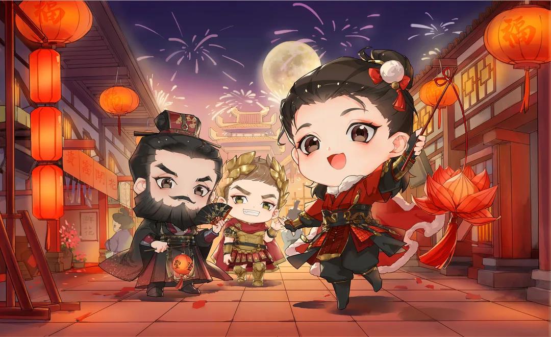 帝国除夕夜，英雄们都是这样度过的