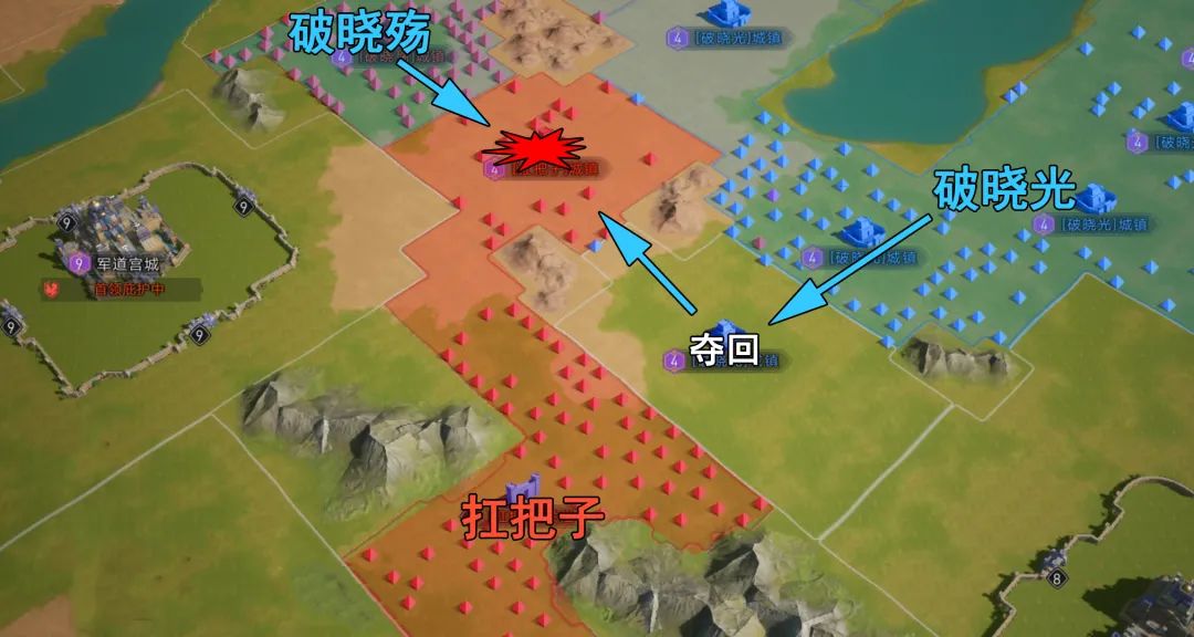 资源州战斗爆发，君临局势初显