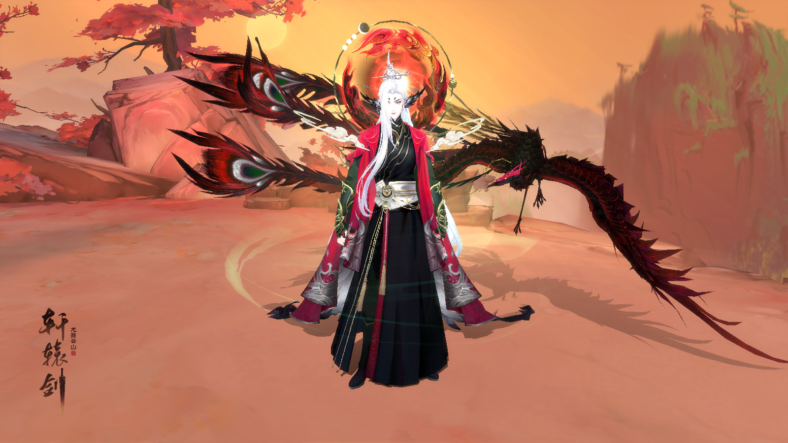 天帝归来！传奇护驾“帝俊”卡池复刻来袭