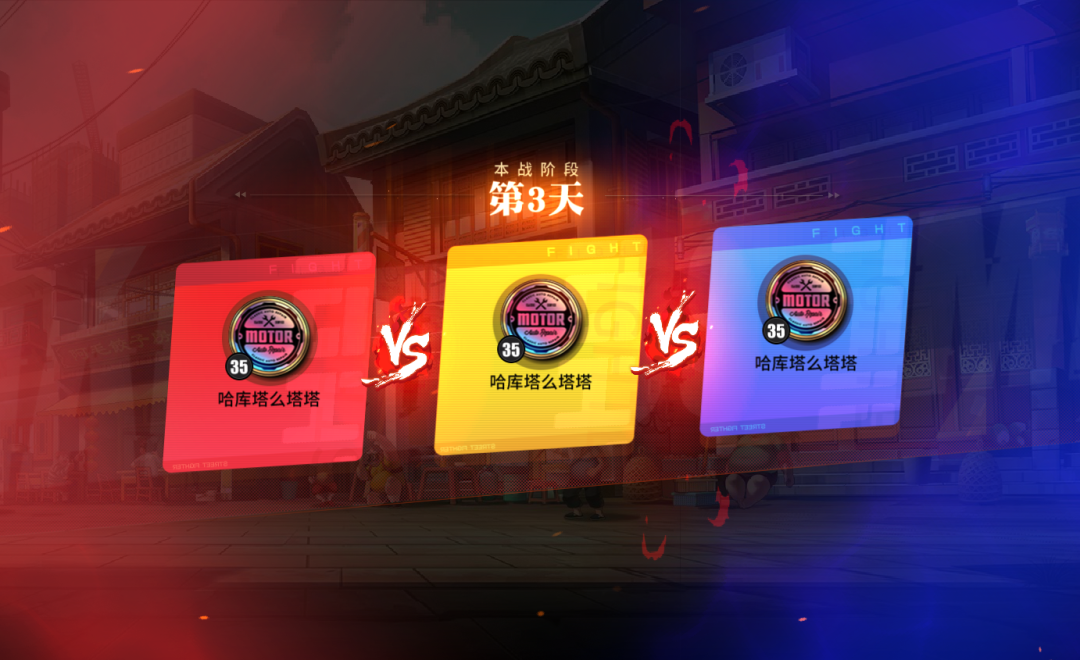 影罗巢穴新玩法来袭，新版公会圣像为对战助力！