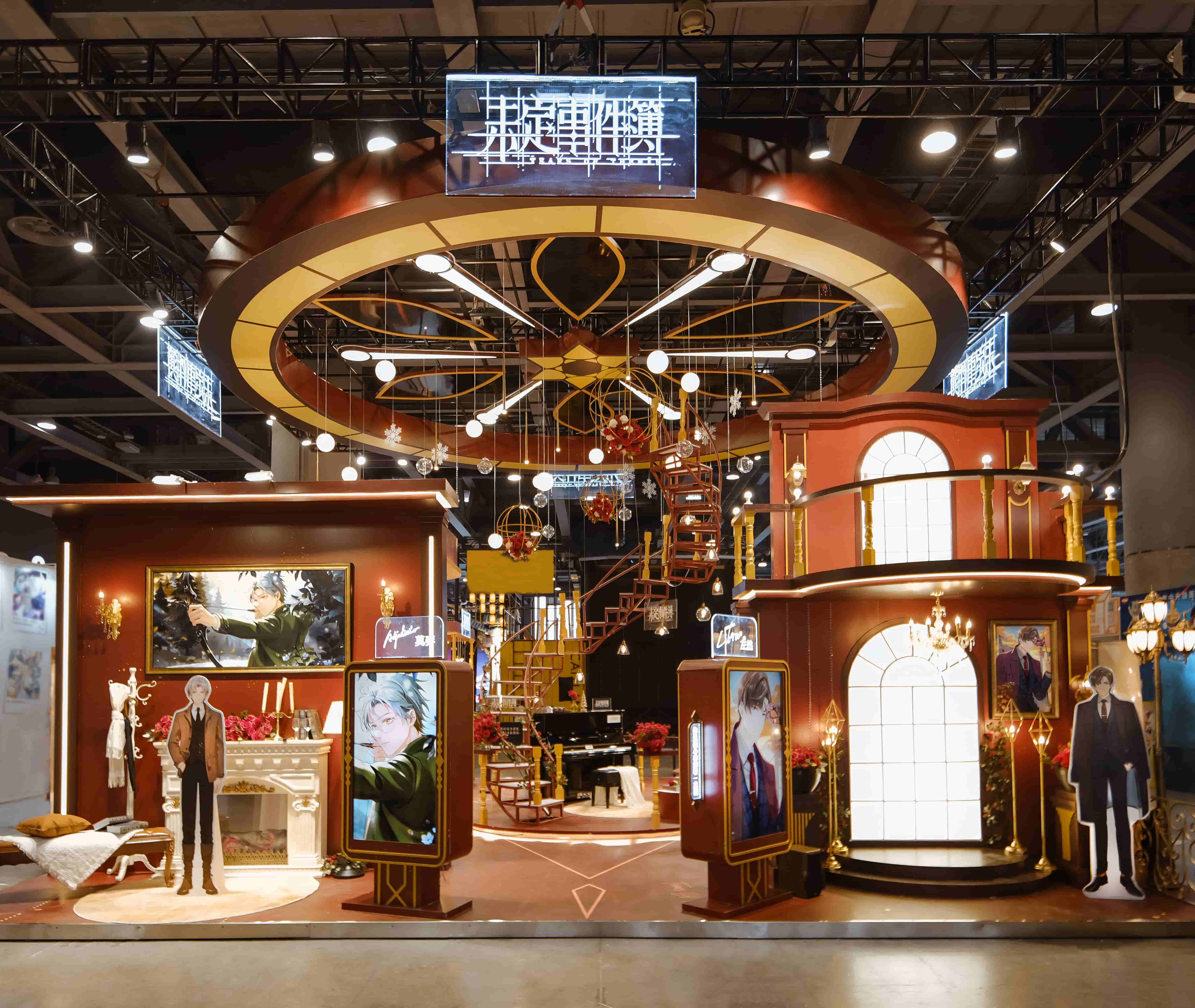 未定事件簿萤火虫漫展参展速报共探雪色弥境珍藏温暖冬日回忆