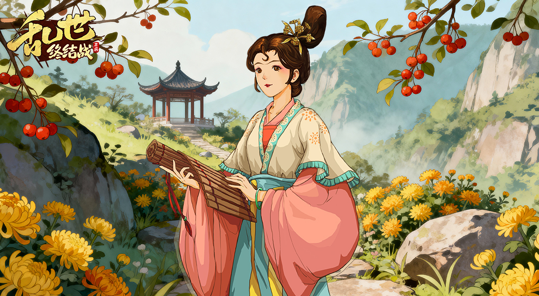 【活动爆料】九九登高望，岁岁共天长