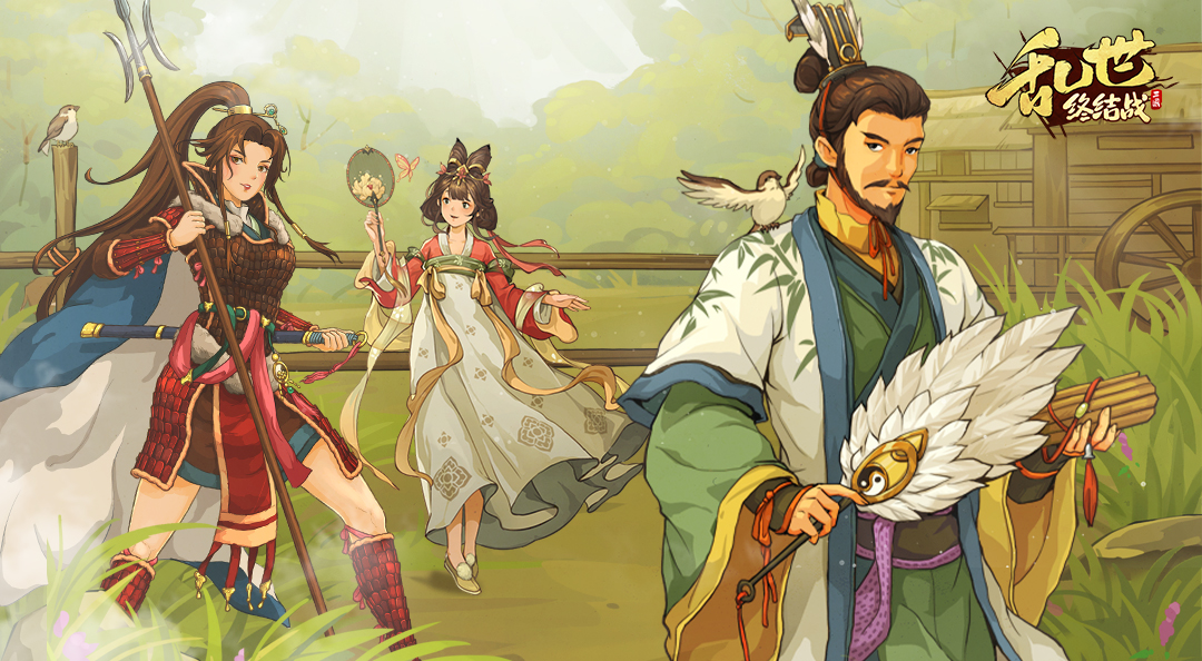 【更新公告】技能效果增强，仙踪套装上新