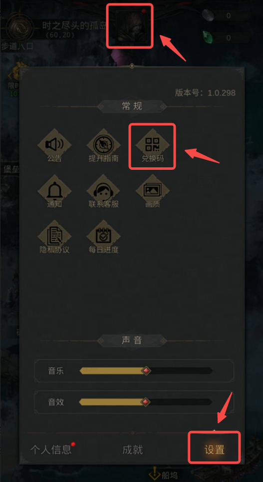 《地下城堡3：魂之诗》公测FAQ！持续更新~