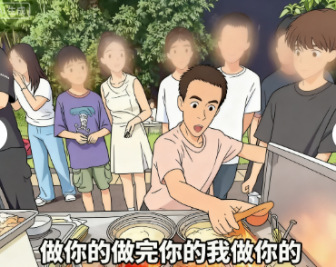 鸡排哥走红引追求，这款游戏满足长久魅力渴望
