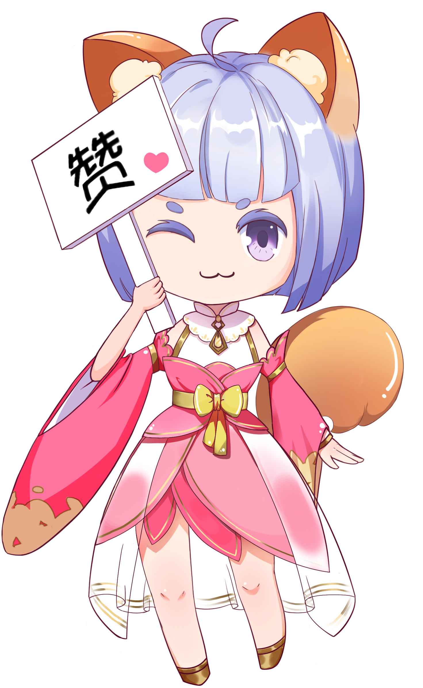 新服诚邀丨瓜分5万现金！幻域今日启航，共赴大荒守护祖龙！