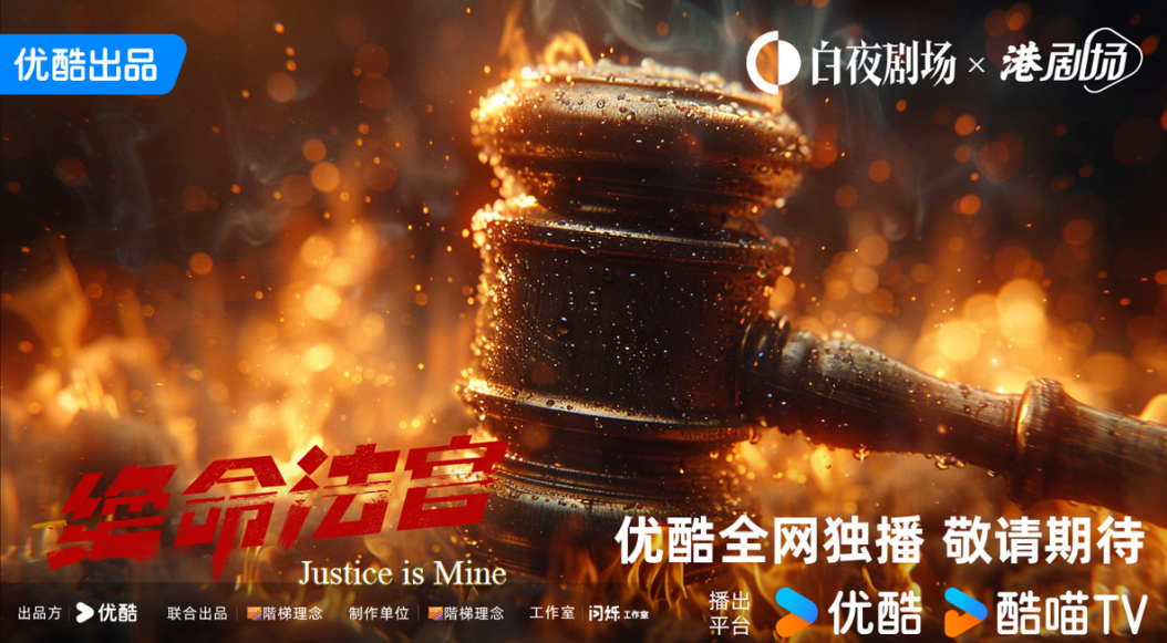 假期好礼享不停丨观剧送月卡，签到送时装外观啦！