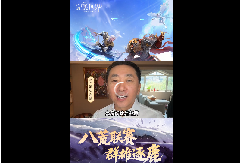 定档05.21｜六佰同心！你的情缘故事全城为你见证！