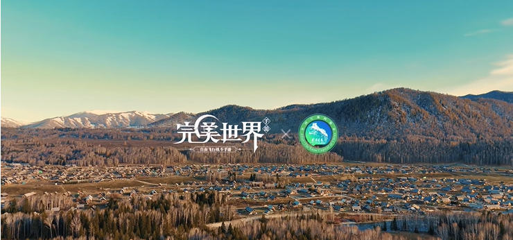 “妖约”阿勒泰，共赴结拜专服月出天山!