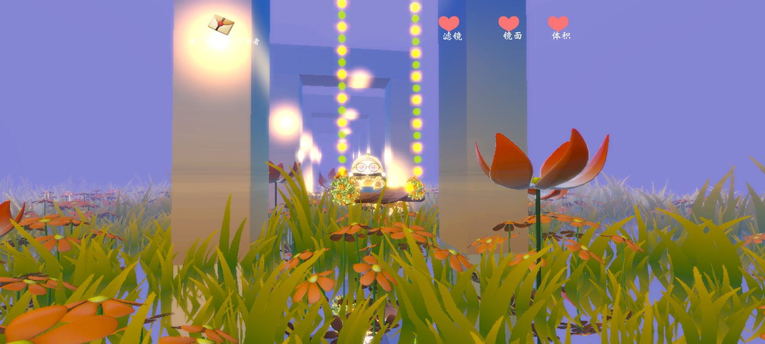 女，找Cp、蛋搭子；想听歌找我，我会唱歌；蛋仔名:银河屿烟花