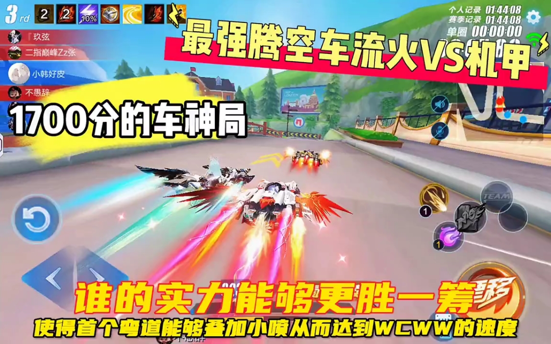 单排排不到组队带不飞是一种什么样的体验