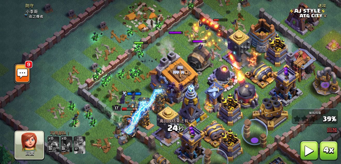 防守端全面升级限制字母哥仅得29分下半场成功封锁其突破路线